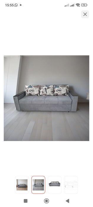 Диван раскладной новый почти