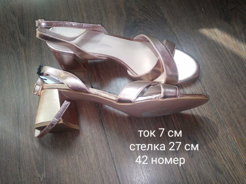 Дамски сандали естествена кожа-41 и 42 номер