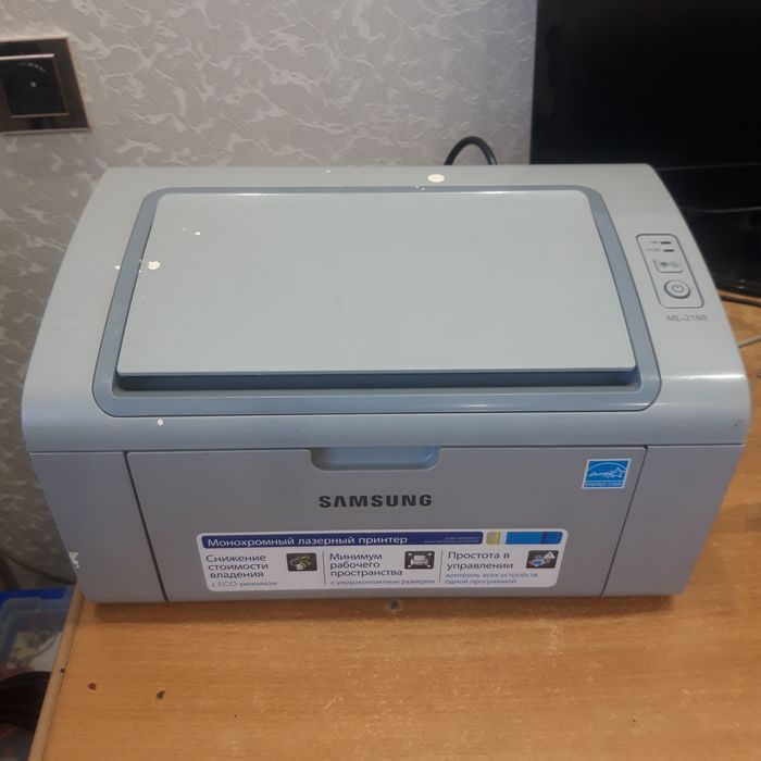 Продам принтер черно-белый, лазерный