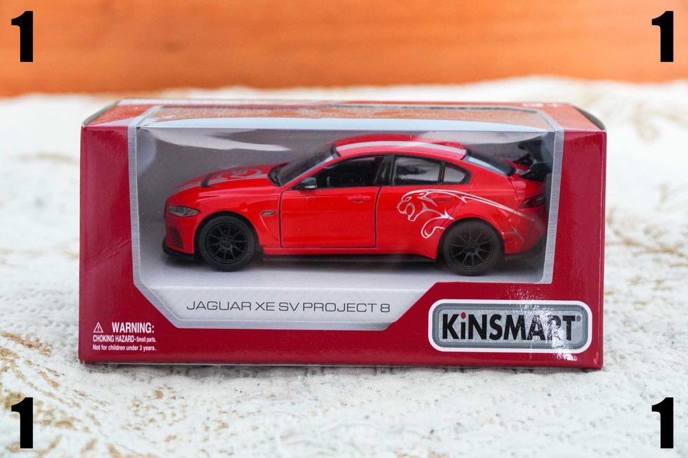 Колички Kinsmart