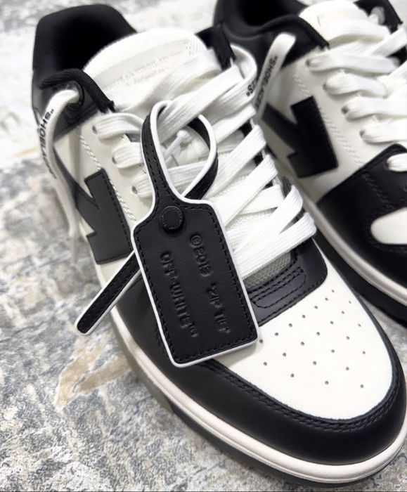 Off-White out of office