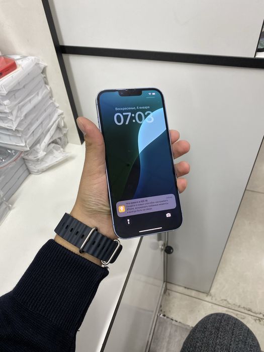 IPhone 14 Plus 128 GB