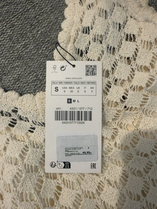 Чисто нови рокли на MANGO и ZARA