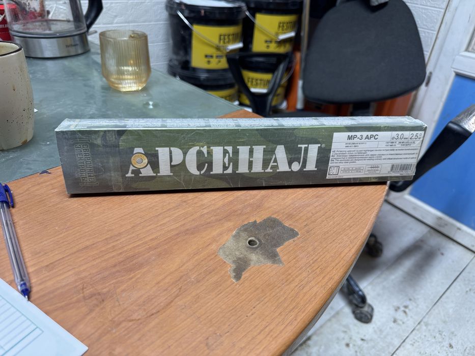 Продам электрод по 3500тг пачка