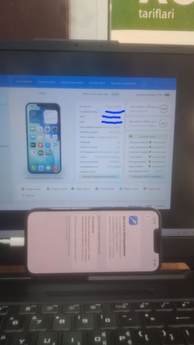 iphone 13 pro 256gb 2sim