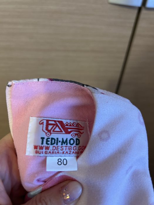 Бебешка рокля Мини Маус 80 см.