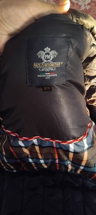 Здравствуйте  продаю куртка весна