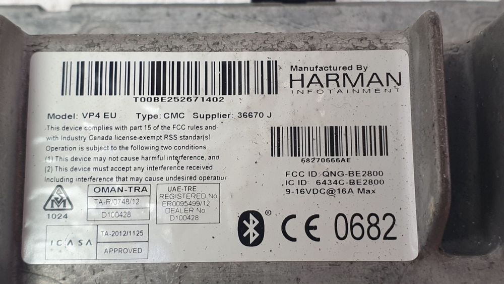 Дисплей навигация Джип Чероки Гранд Чероки 2014-2017 година