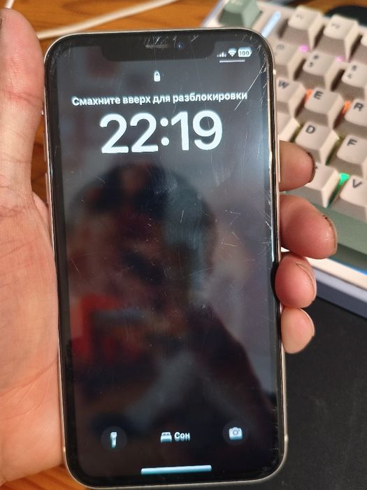 Продай Айфон 11 о
