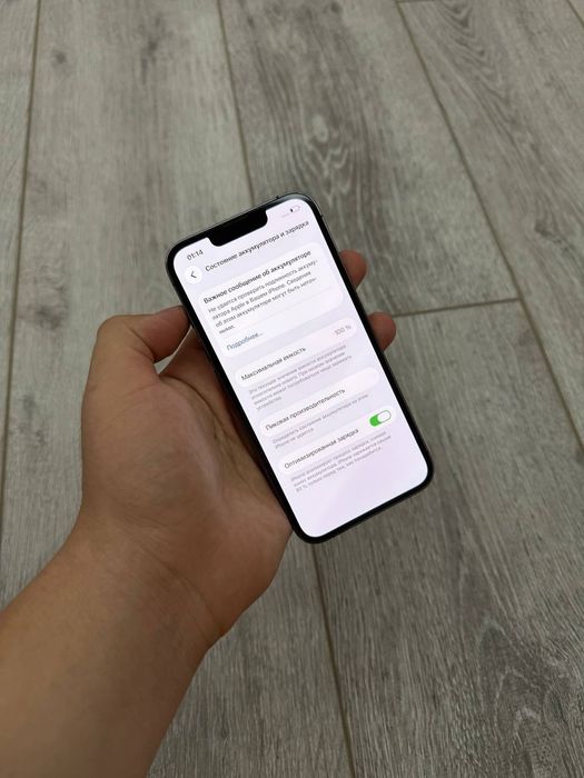 iPhone 13 Pro LL/A Sim E/SIM 128