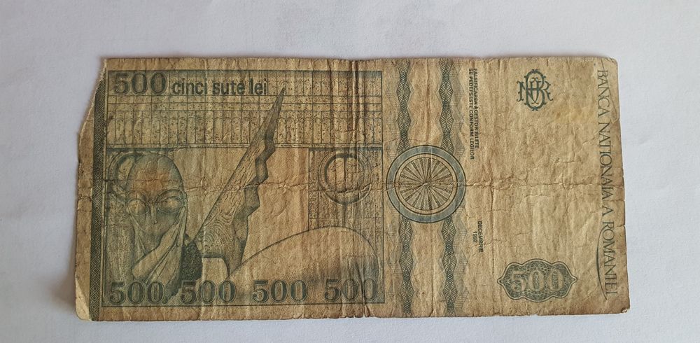 Bancnota 500 lei Brâncuși decembrie 1992