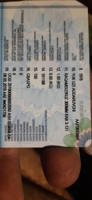 Zil samasval arenda vikubga  beriladi