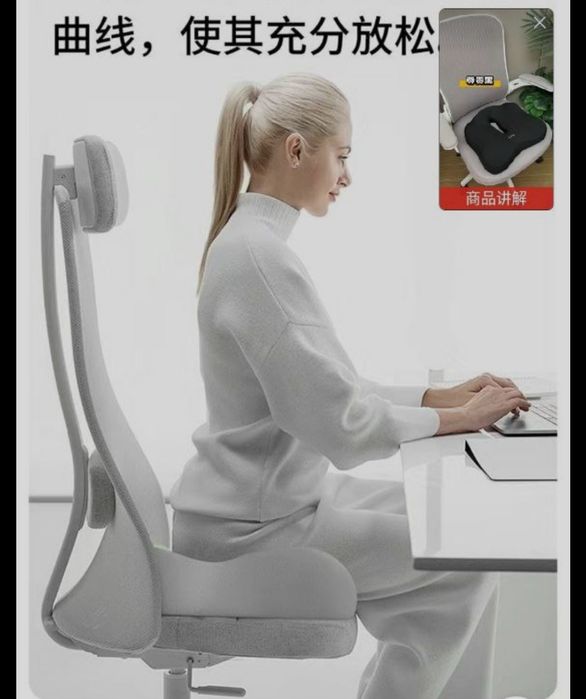 Ортопедическая подушка