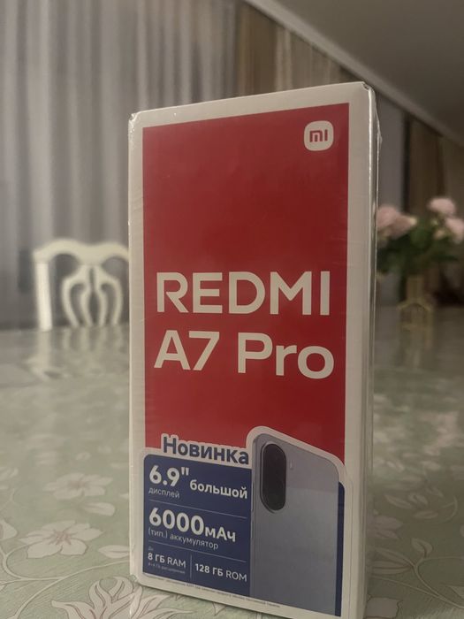 Обменяю телефон на PS4