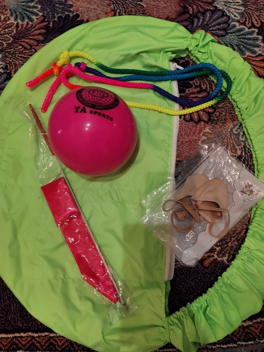 Гимнастические вещи: