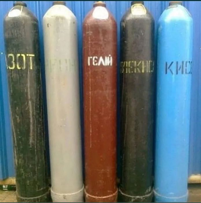 Продам баллоны Кислородные.