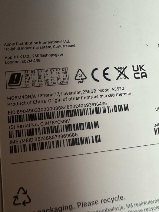 Iphone 17 чисто нов