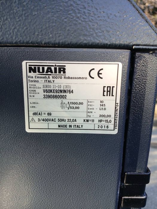 Винтов компресор NuAir Sirio 11kw
