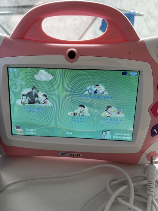 Детский планшет сатылады