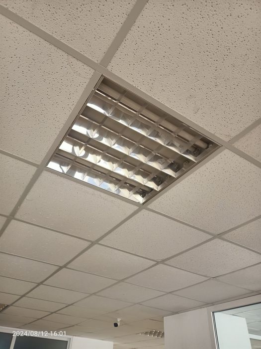 Plafoniera Lampa Philips tavan casetat