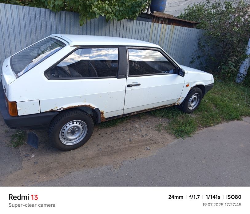 Продам восьмёрку