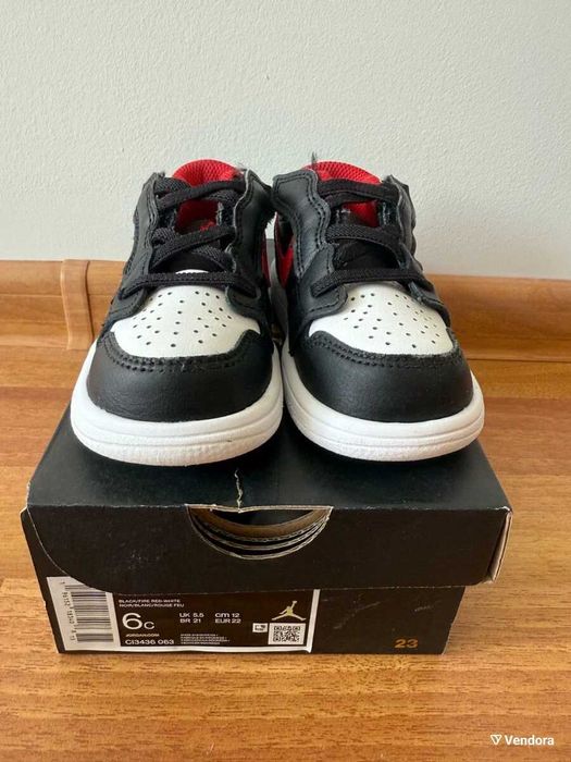 Nike Jordan kid shoes size 22