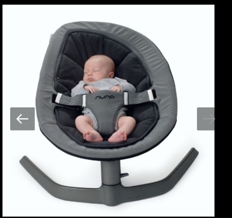 Механичен Бебешки шезлонг Nuna LEAF Cinder