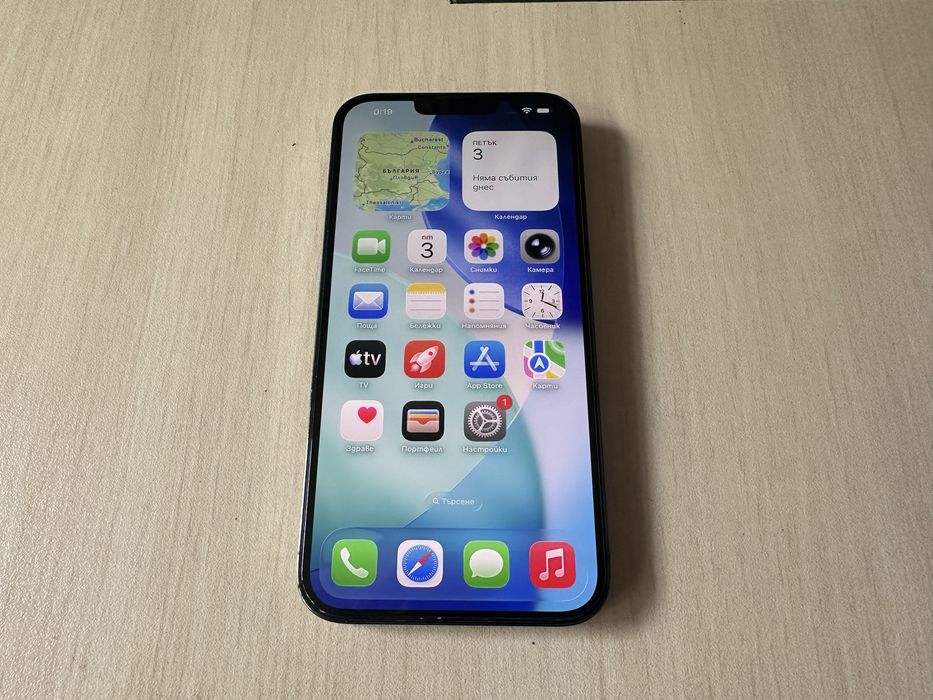 Apple iPhone 13 Pro Max 256GB