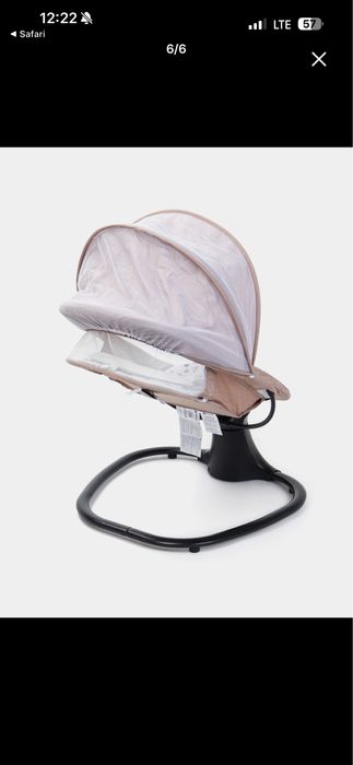 Электронный шезлонг Maribel