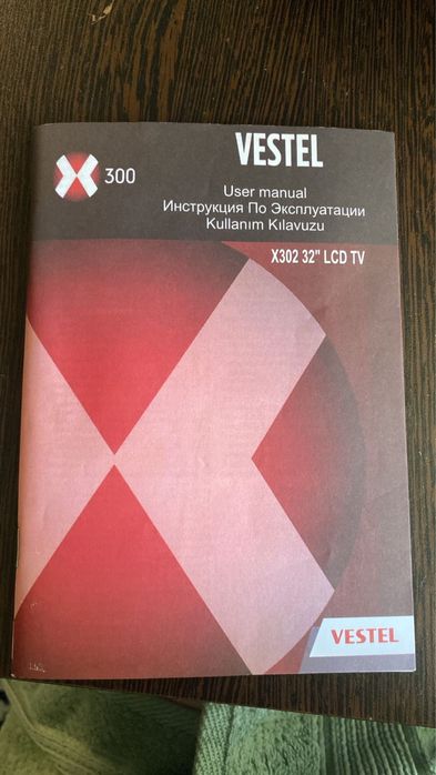 Продам телевизор