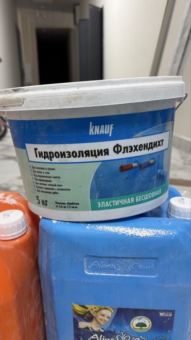 Продам гидроизаляцию, грунтовку