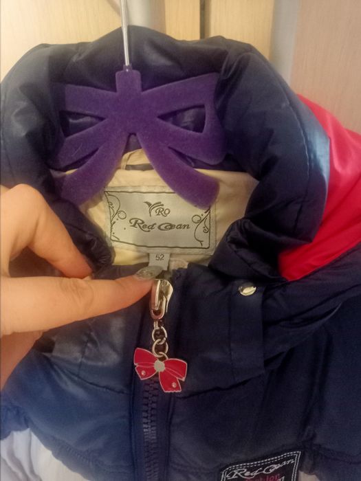 Продам демисезонную куртку