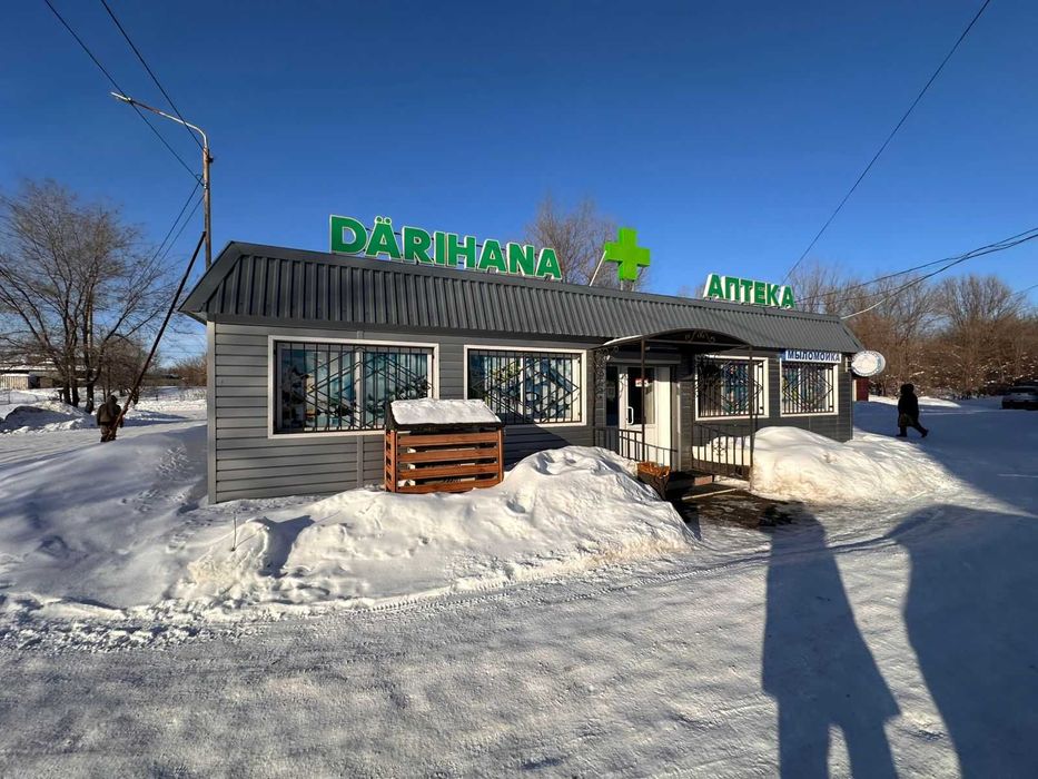 В продаже 2х ком квартира Машиностроителей 2