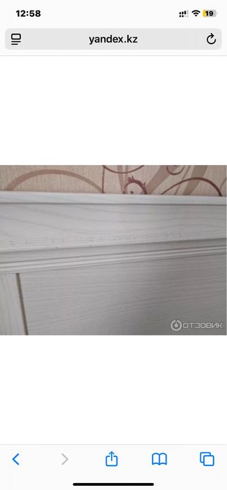 Продается спальня