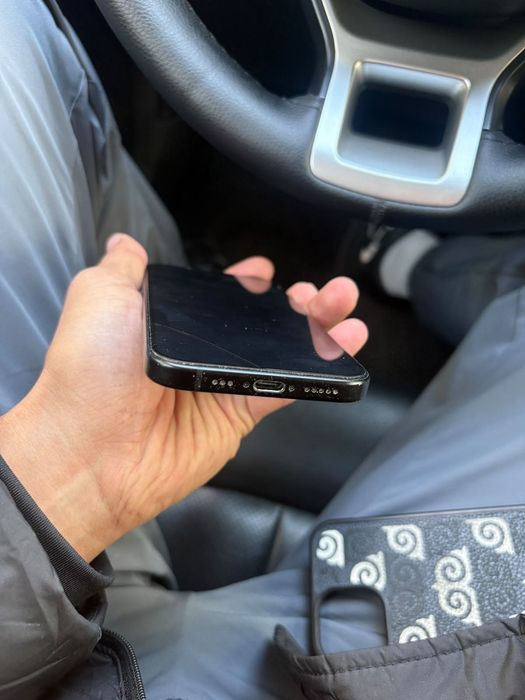 Iphone 15, 128 gb