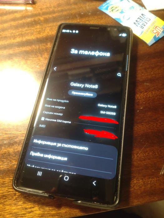 Samsung Galaxy note 8