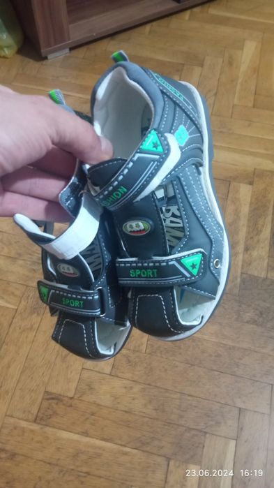 Детски сандали Номер 29