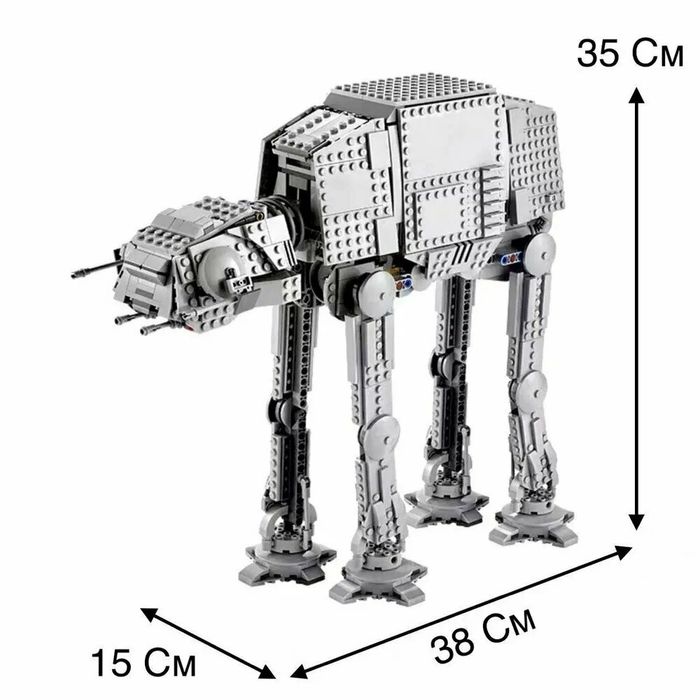 Конструктор LEGO 4545 Star Wars AT-AT