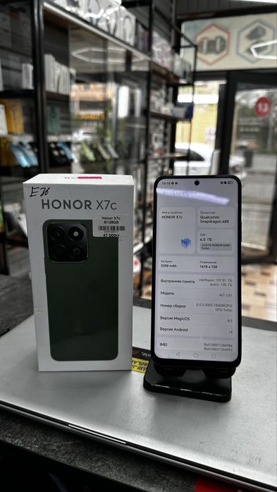 Honor X7c 128gb