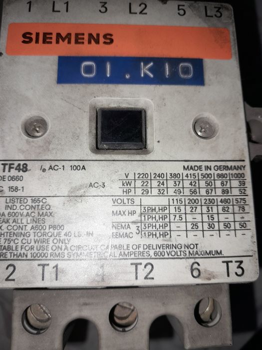 Пускатель электро магнитный