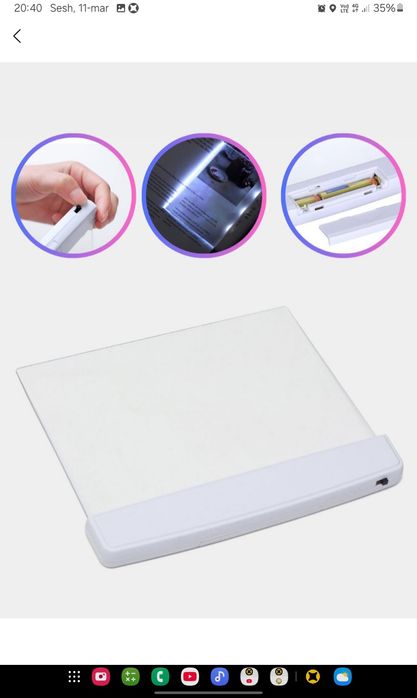 Svitilnik , lampa , chiroq , kitob o‘qish uchun