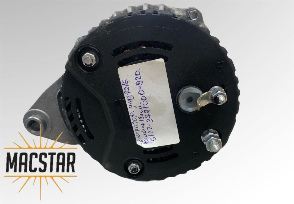 Генератор Газель 4216 95А узкий ремень