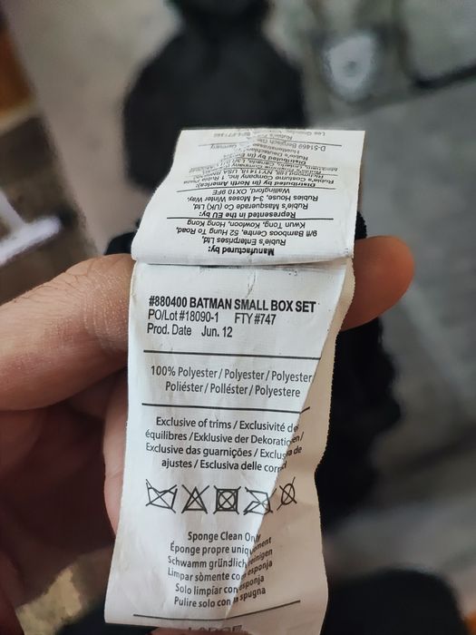 Детский костюм Бэтмена(Batman)