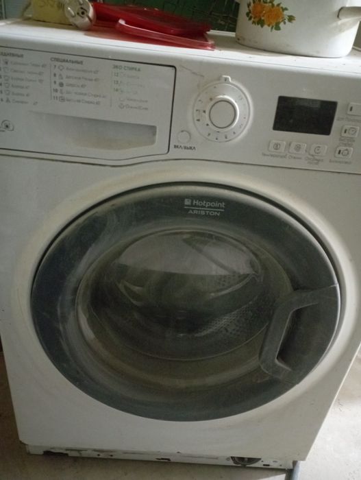 Ariston kir mowina sotiladi