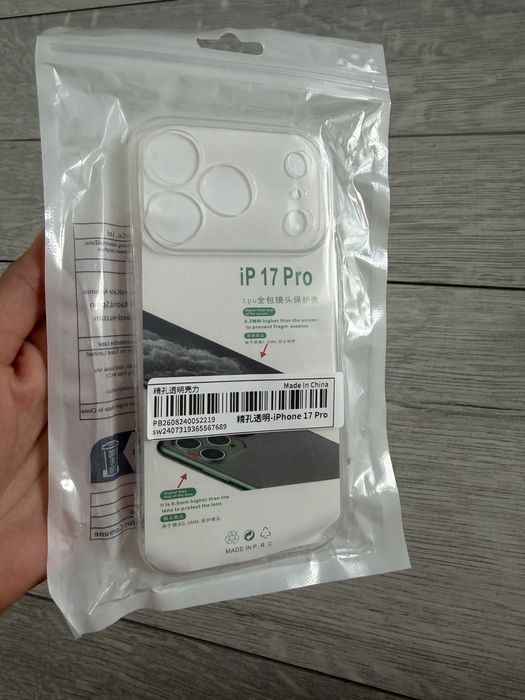 Huse transparente iphone 17 pro noi