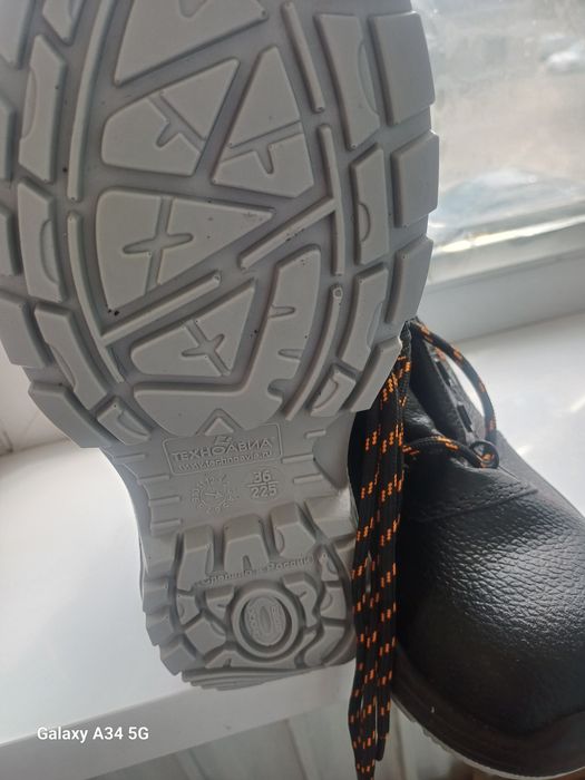 Рабочи ботинка 36 Размер новый