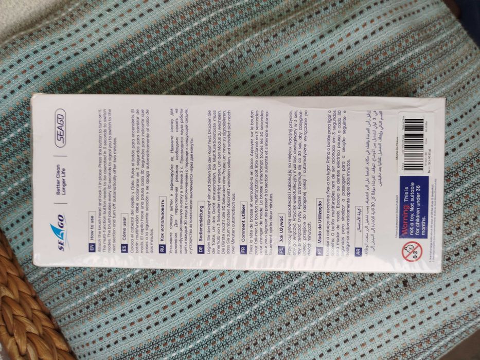 Електрическа четка за зъби Seago, 5 режима с 8 сменяеми глави. Нова