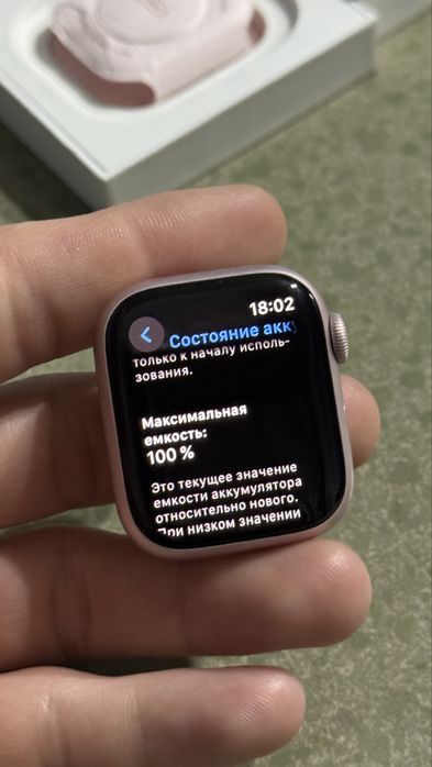 apple watch 9 41mm EAC 100% акб