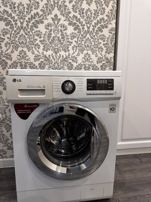 Стиральная машинка