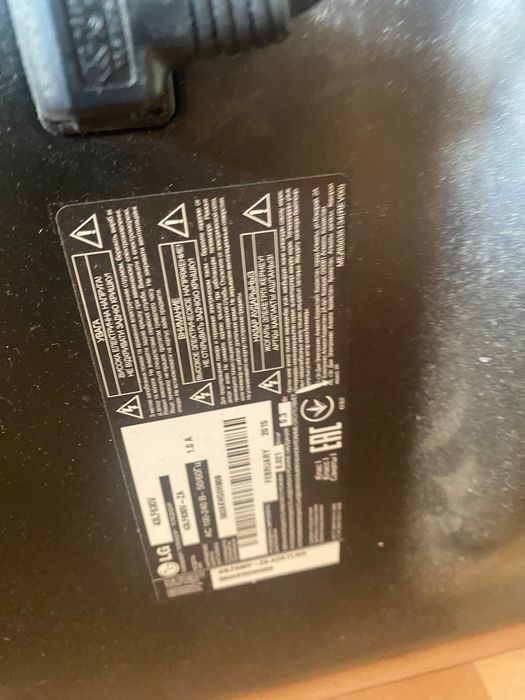 Телевизор б/у треснул экран